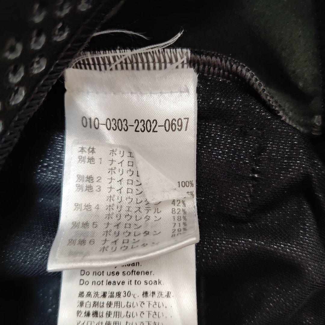 hiro様用 PUSH HARD POWER JACKET サイクルジャージ