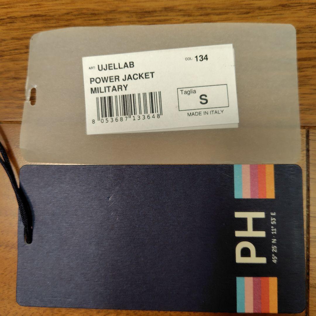 hiro様用 PUSH HARD POWER JACKET サイクルジャージ