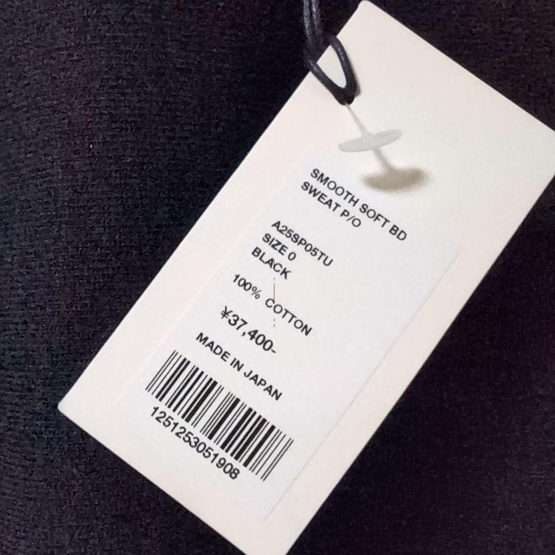 kcnm様　AURALEE スウェット ブラック サイズ0