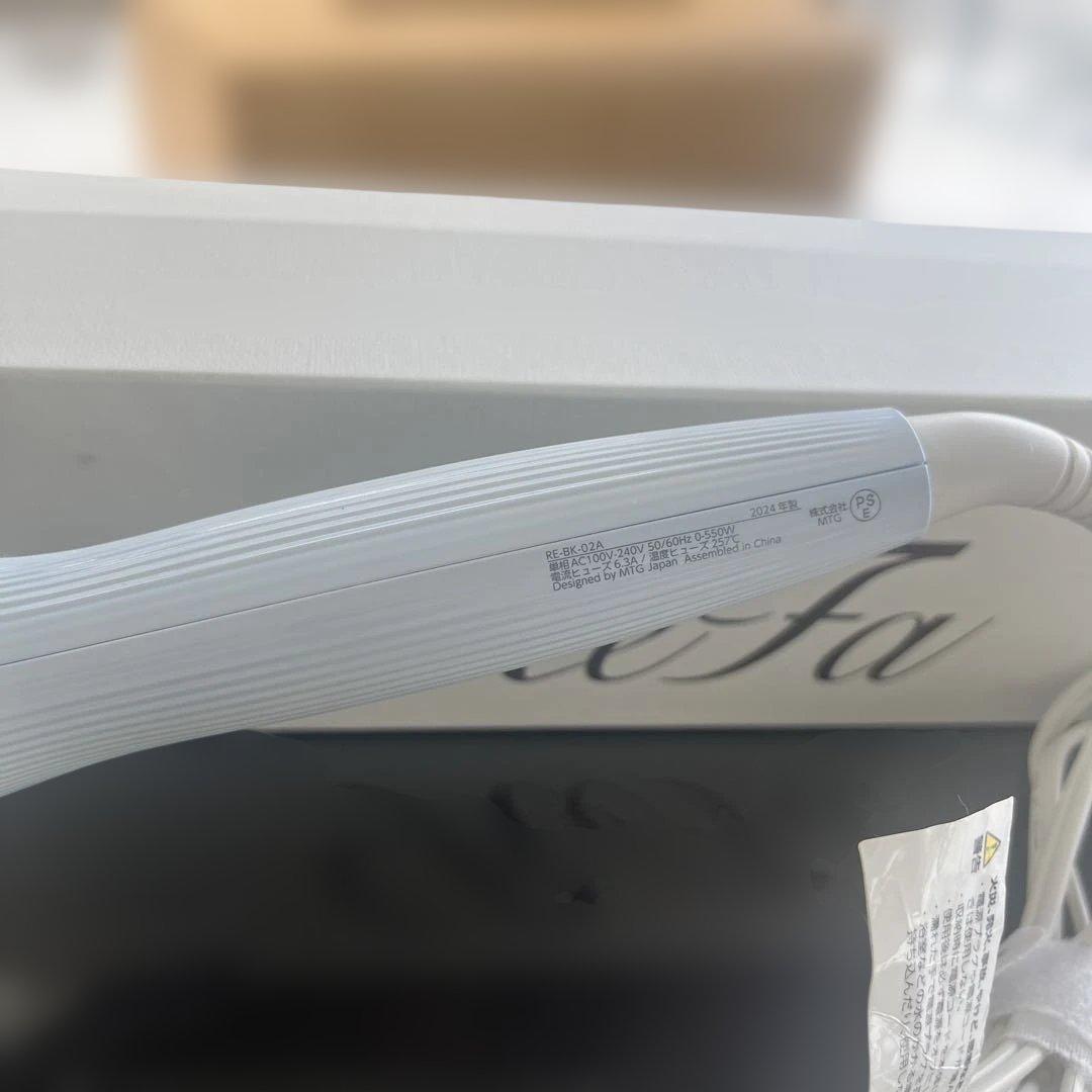 Refa 32mm リファビューテック　カールアイロン2024年製