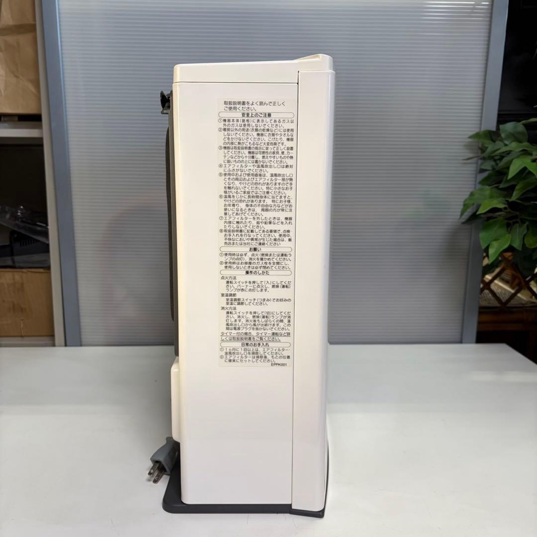 NORITZ ガスファンヒーター 都市ガス GFH-4004S-W5 美品