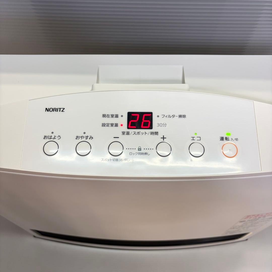 NORITZ ガスファンヒーター 都市ガス GFH-4004S-W5 美品