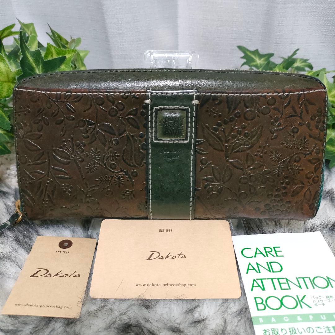 Dakota 長財布 グリーン ラウンド 花柄 ダコタ 財布 緑 総柄 ミモザ革