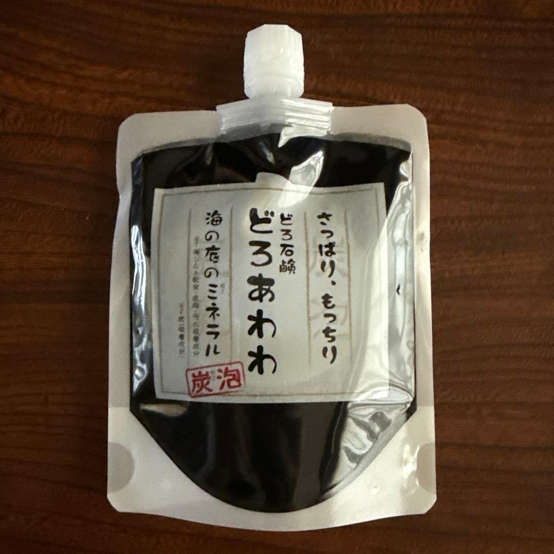 どろあわわ洗顔 炭泡 110g 10個セット