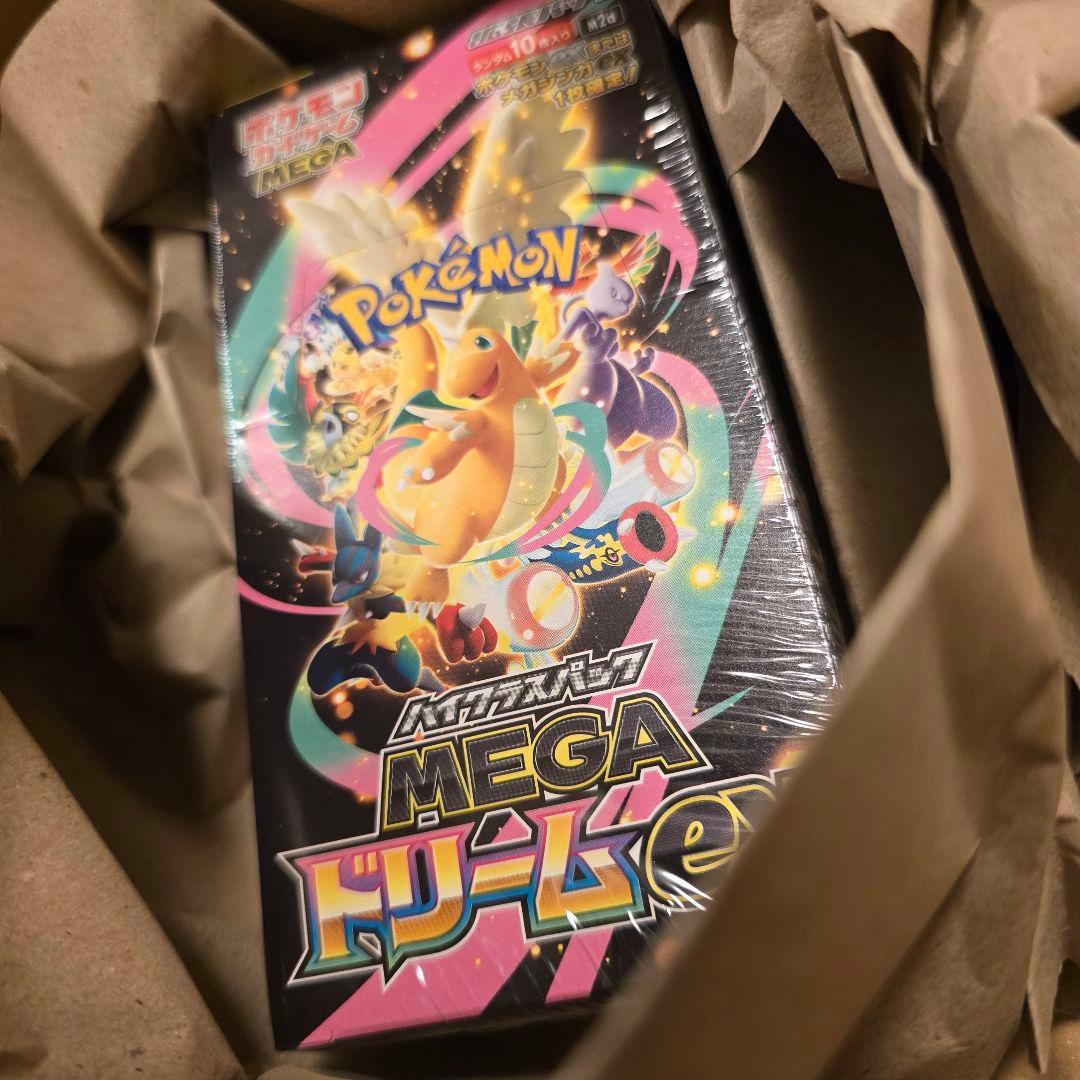 (シュリンク付き)ポケモンカードMEGA ハイクラスパック ドリーム ex