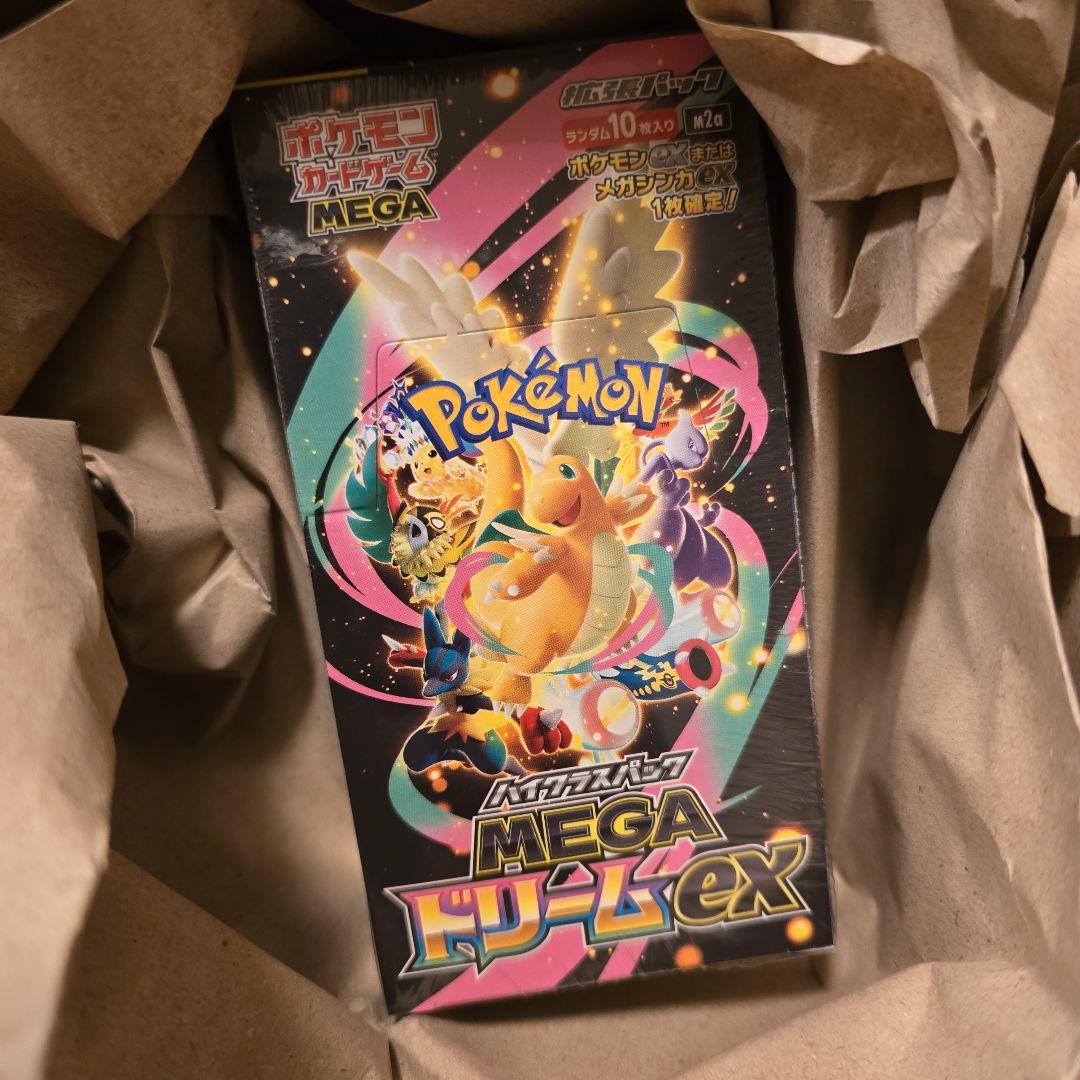 (シュリンク付き)ポケモンカードMEGA ハイクラスパック ドリーム ex