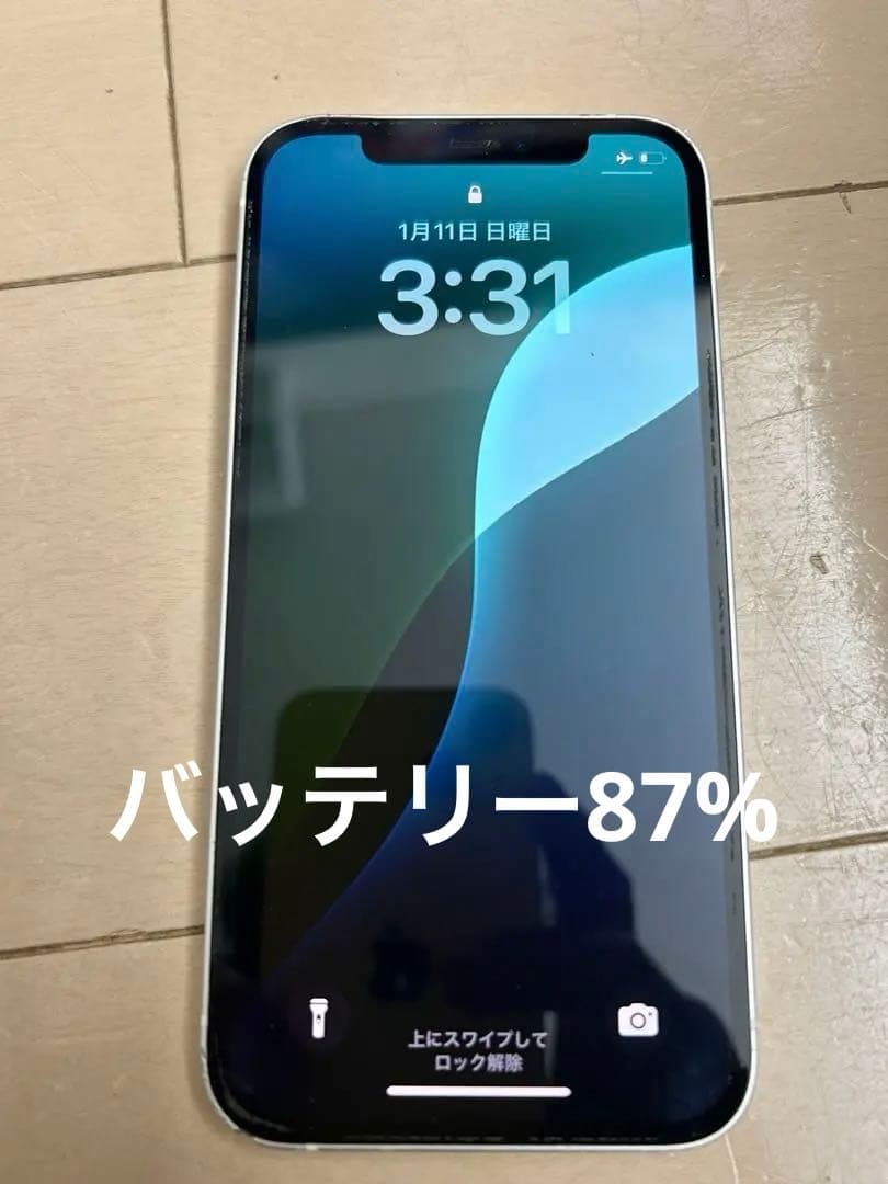 iPhone 12 ホワイト 64GB SIMフリー 動作良好★バッテリー87%