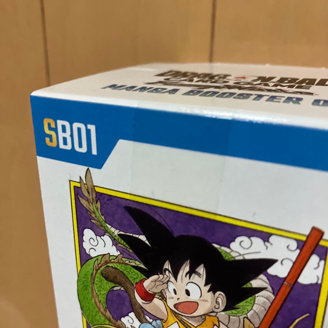ドラゴンボールスーパーカードゲーム 「MANGA BOOSTER 01」1box
