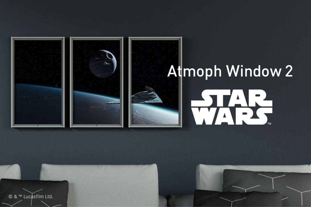 Atmoph Window2 STAR WARSモデル3台セット