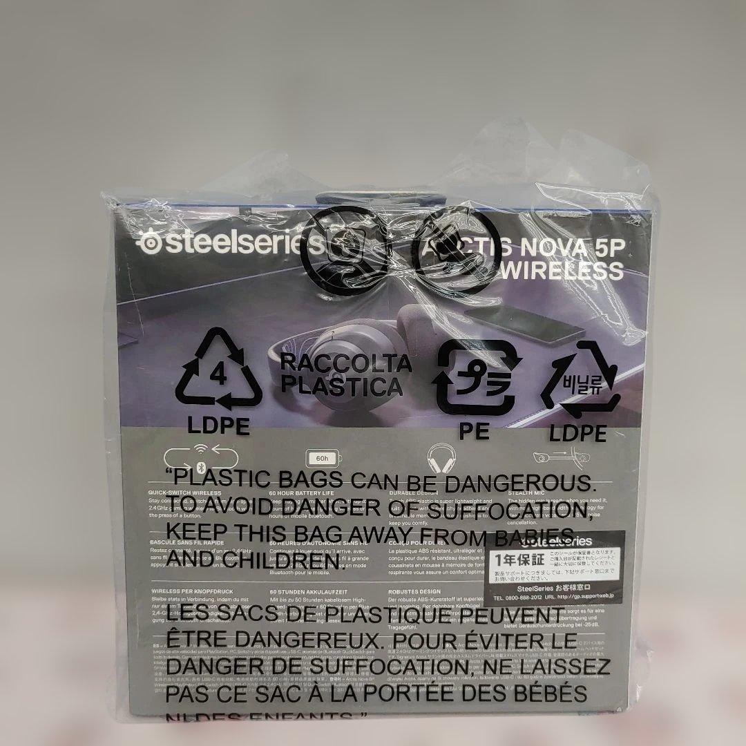 ヘッドホン 601464 ARCTIS NOVA 5P WIRELESS