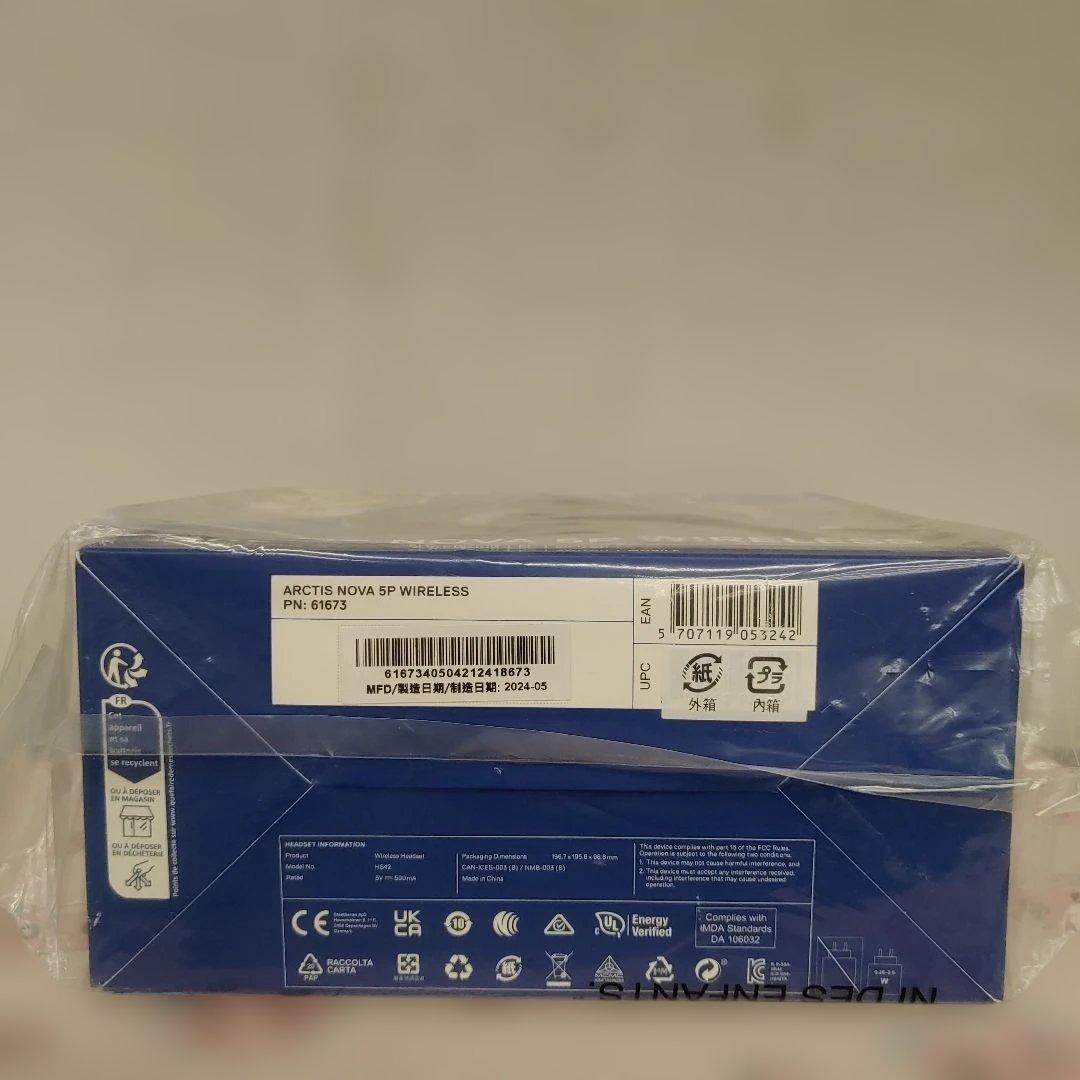 ヘッドホン 601464 ARCTIS NOVA 5P WIRELESS