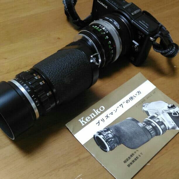 レトロ　望遠　プリズマン7