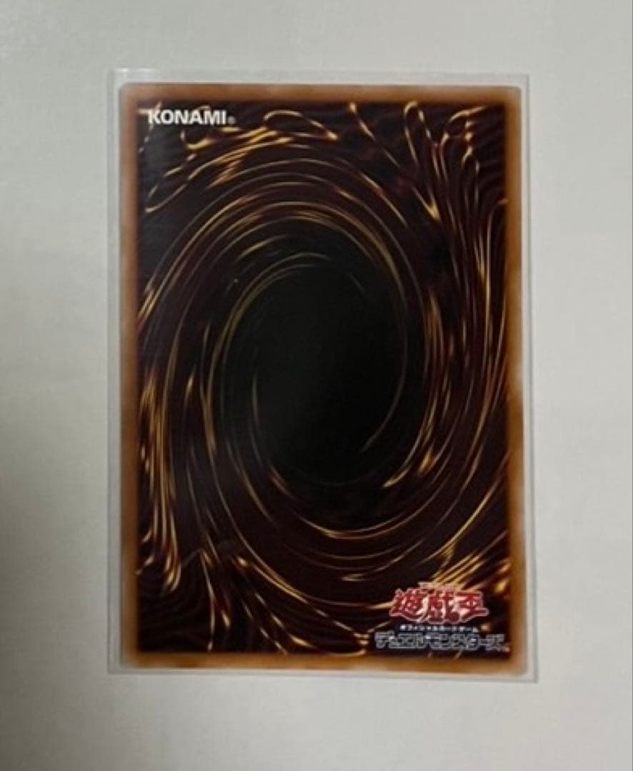 四花繚乱の霊使い　プリシク、レリーフ　セット