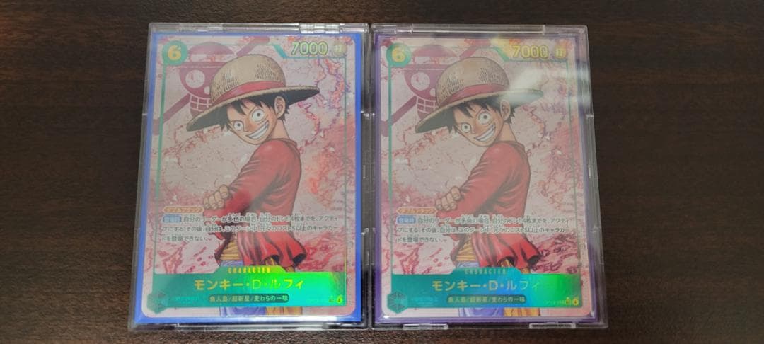 【OP13-118受け継がれる意志】モンキー・D・ルフィ SECパラレル