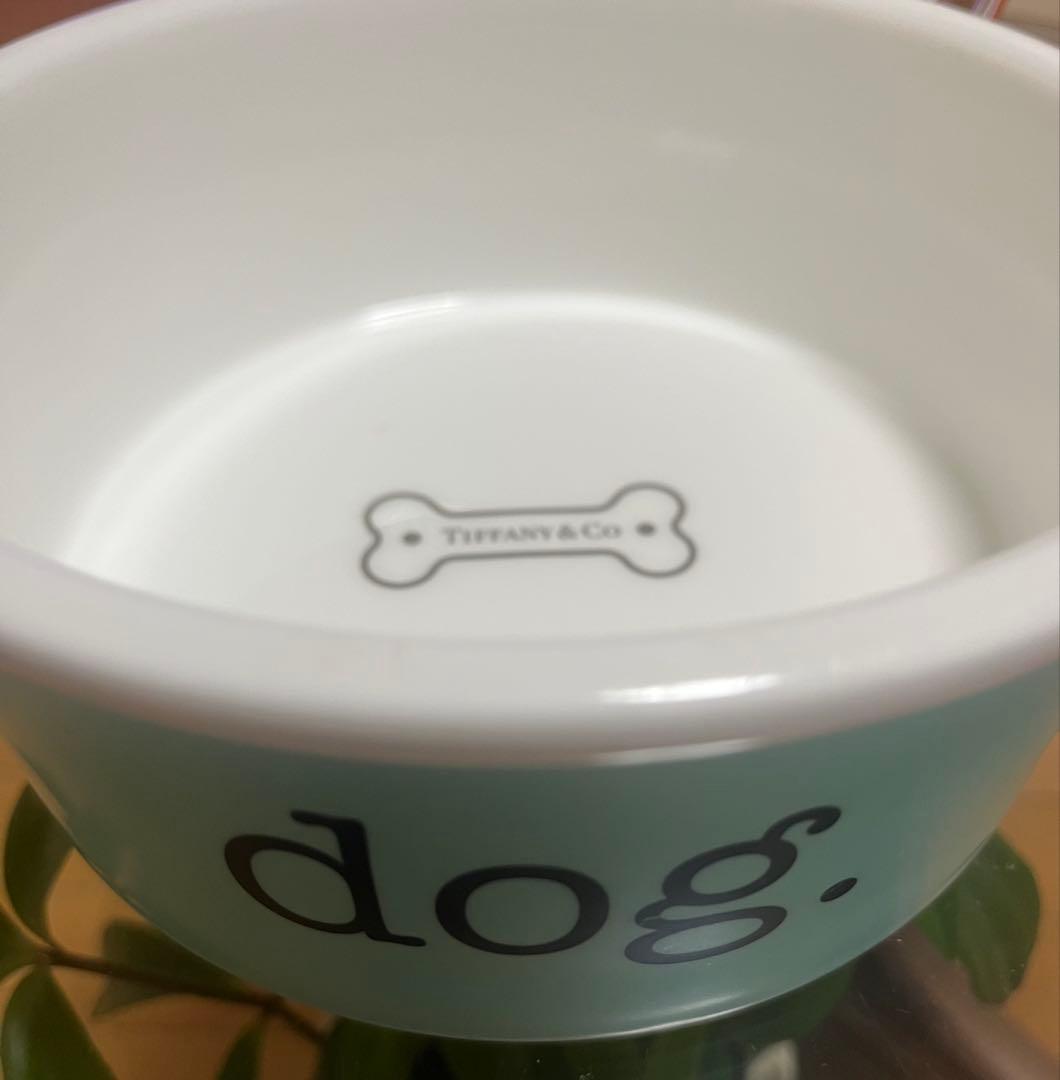 Tiffany & Co. ファインボーンチャイナ ボウル