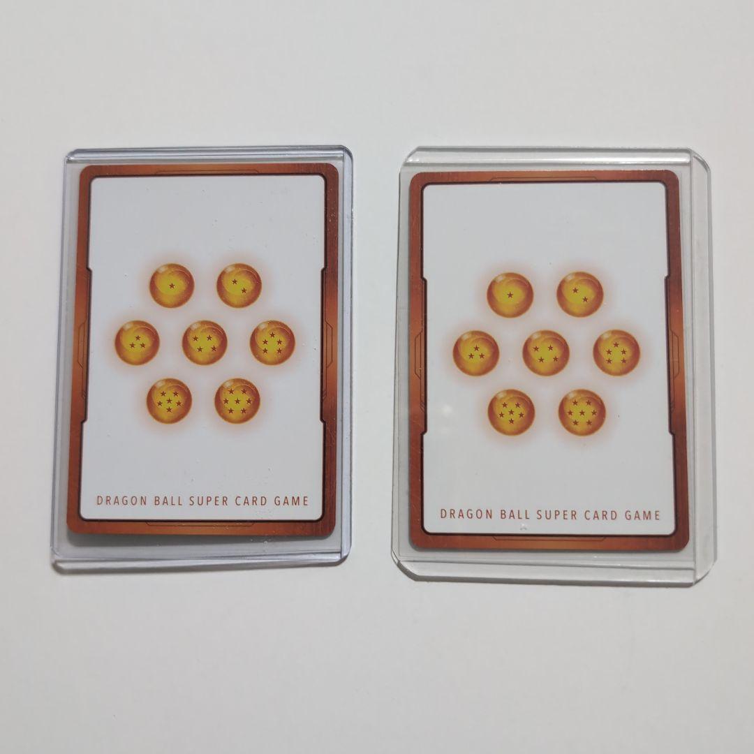 エナジーマーカー 神龍　2枚　フュージョンワールド　1stアニバーサリー