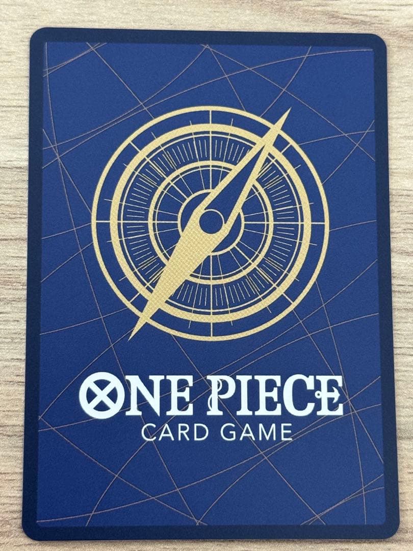 ワンピースカード ジェイガルシア・サターン聖 レッドパラレル 赤箔