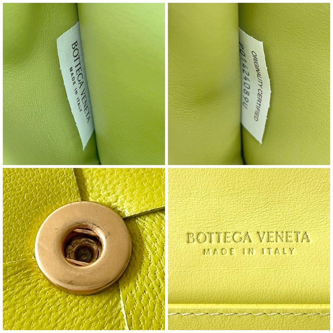 【ほぼ新品】BOTTEGA VENETA ボッテガ 長財布 イントレチャート