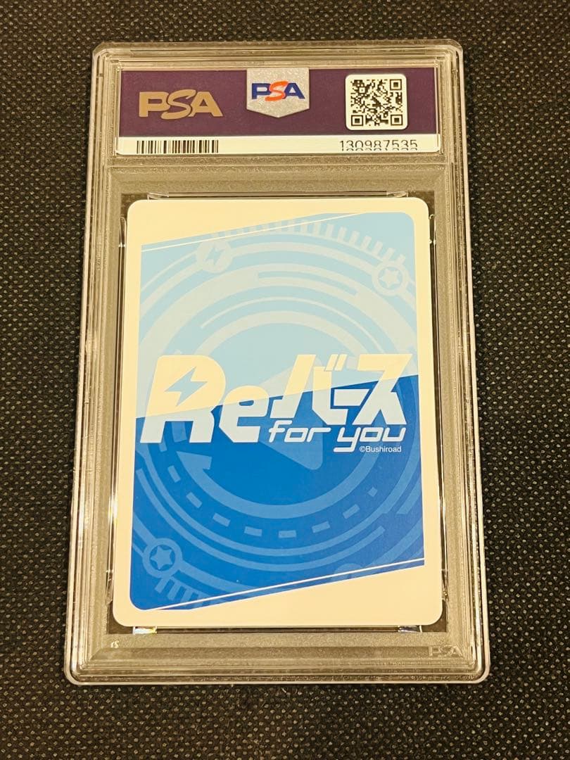 PSA 10 大崎甜花 Reバース アイドルマスター PP サイン