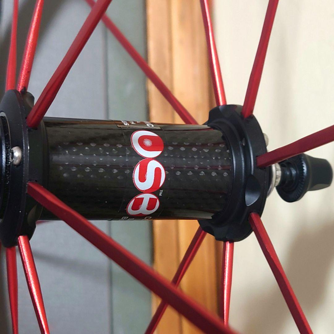 FULCRUM Racing ZERO C15 11s クリンチャー