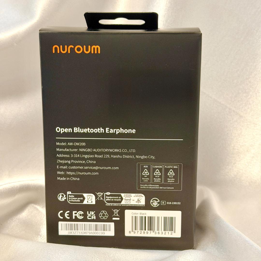 t*a様 新品 Nuroum OpenEar Pro2 GEN2 オープンイヤー