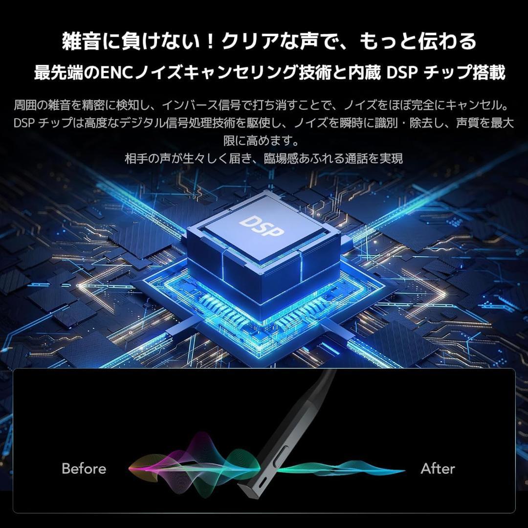 t*a様 新品 Nuroum OpenEar Pro2 GEN2 オープンイヤー