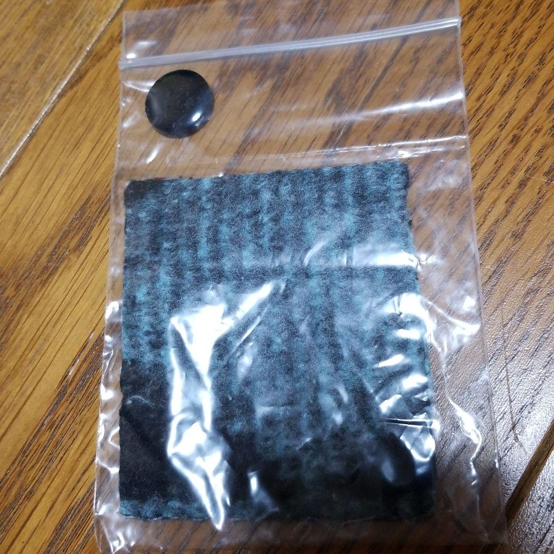 コムデギャルソンオムプリュス　サルエル　PN-P040　s