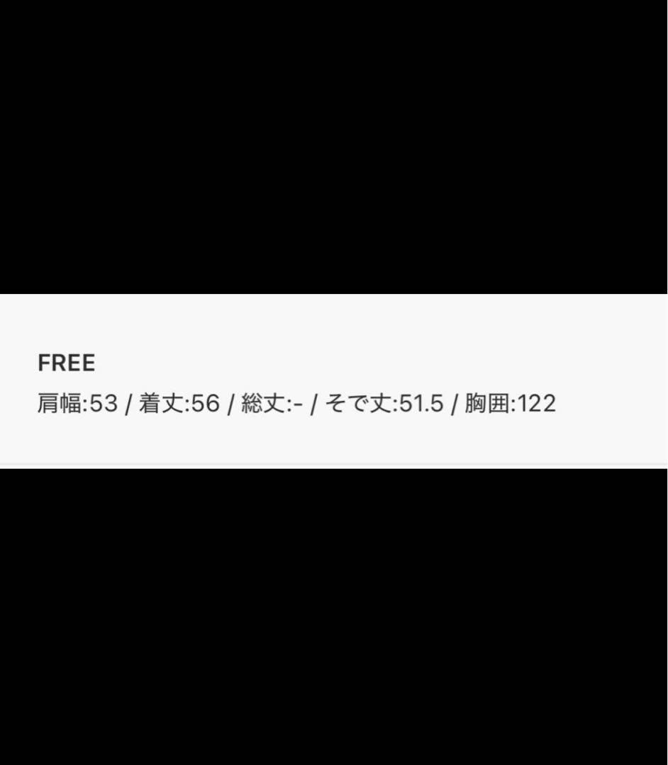 専用　BEARDSLEY ファー素材 カーディガン 長袖
