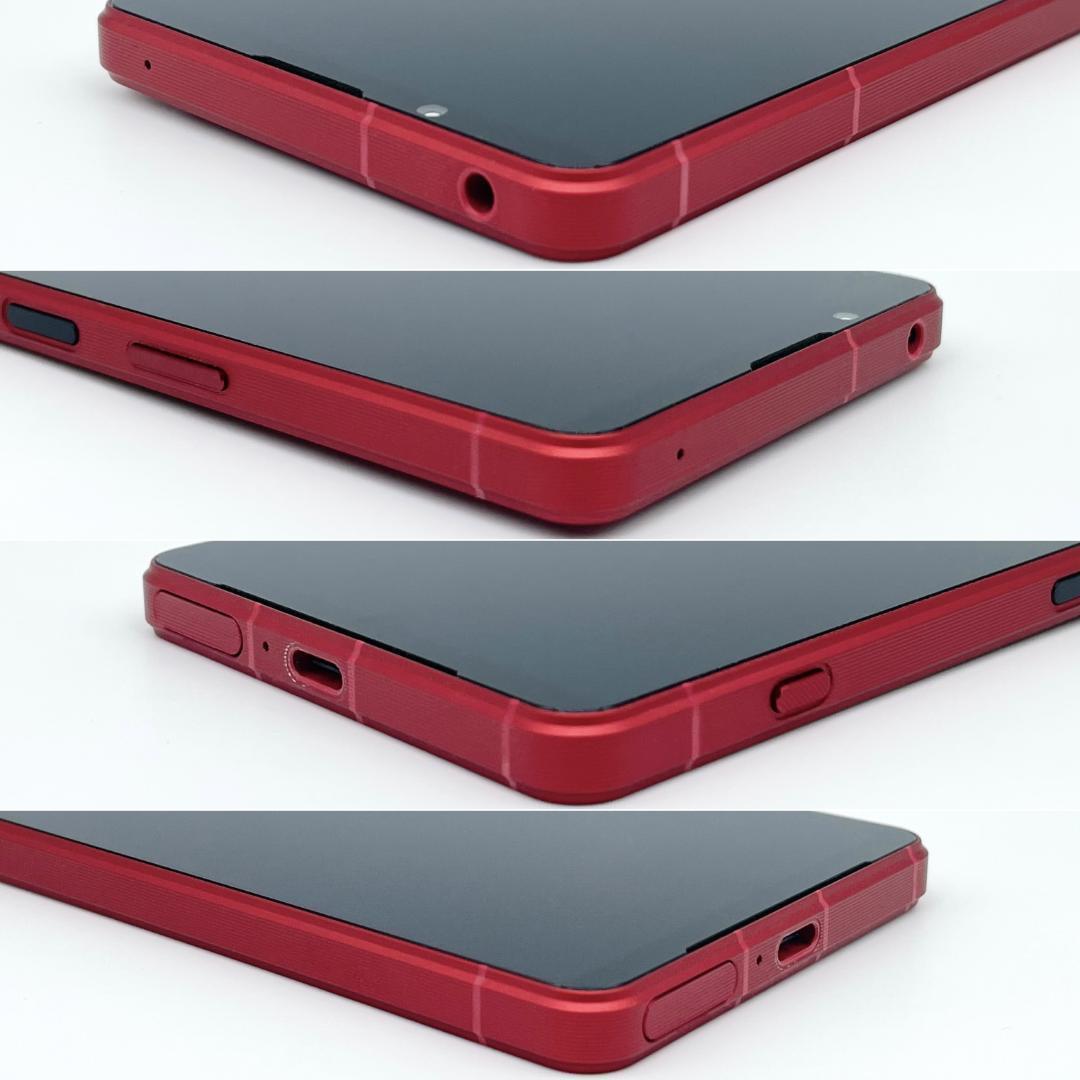 即配【美品】Xperia 1 Ⅵ 256GB XQ-EC44 スカーレット