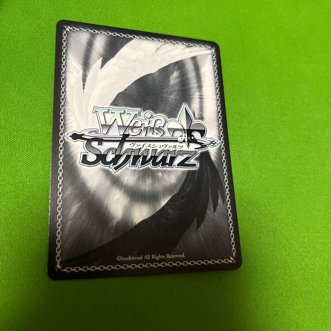 ラブ・フォー・ユー 北条加蓮 SP サイン