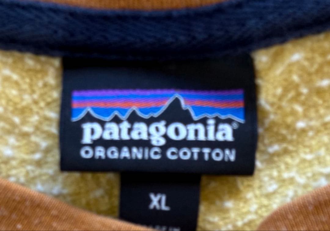 男の子お洋服セット 4点　160cm