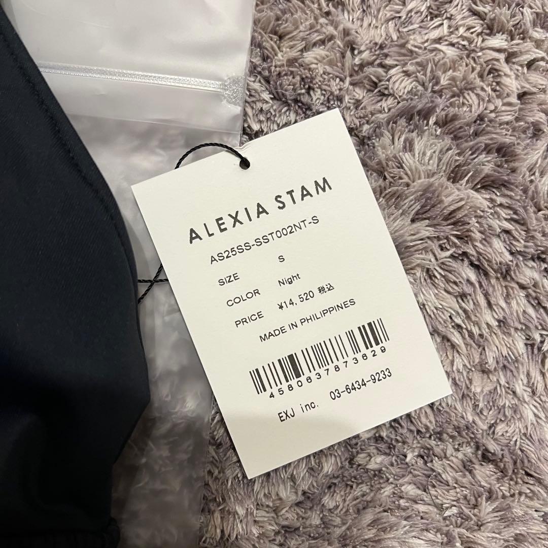 ALEXIA STAM ビキニ トップス