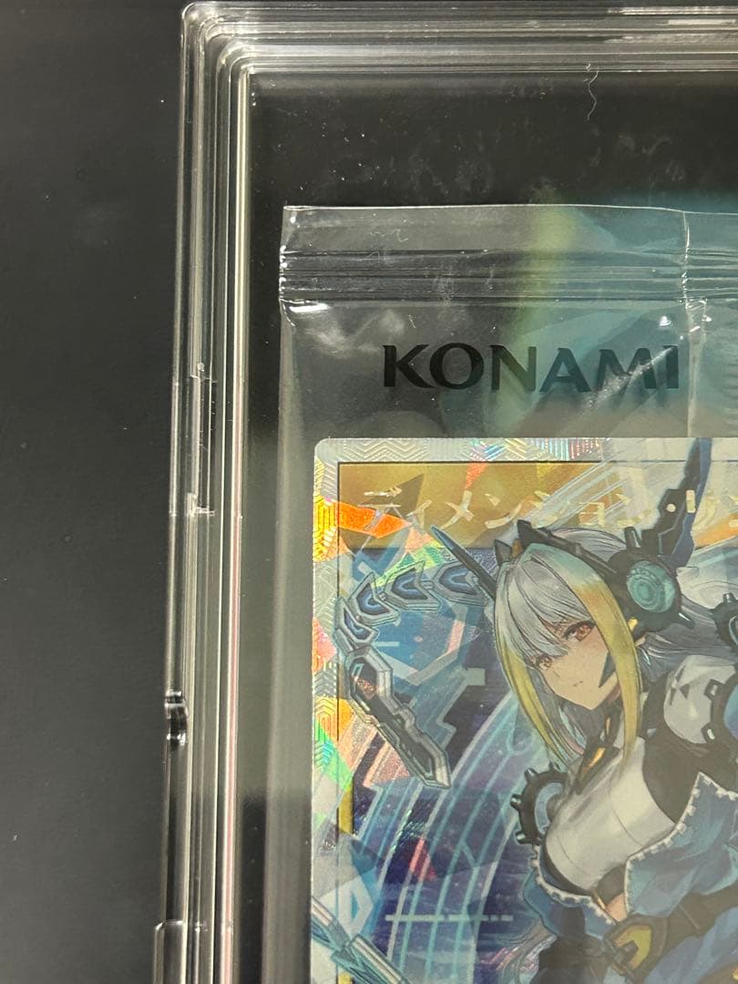 ディメンションリンカー　遊戯王ラッシュデュエル