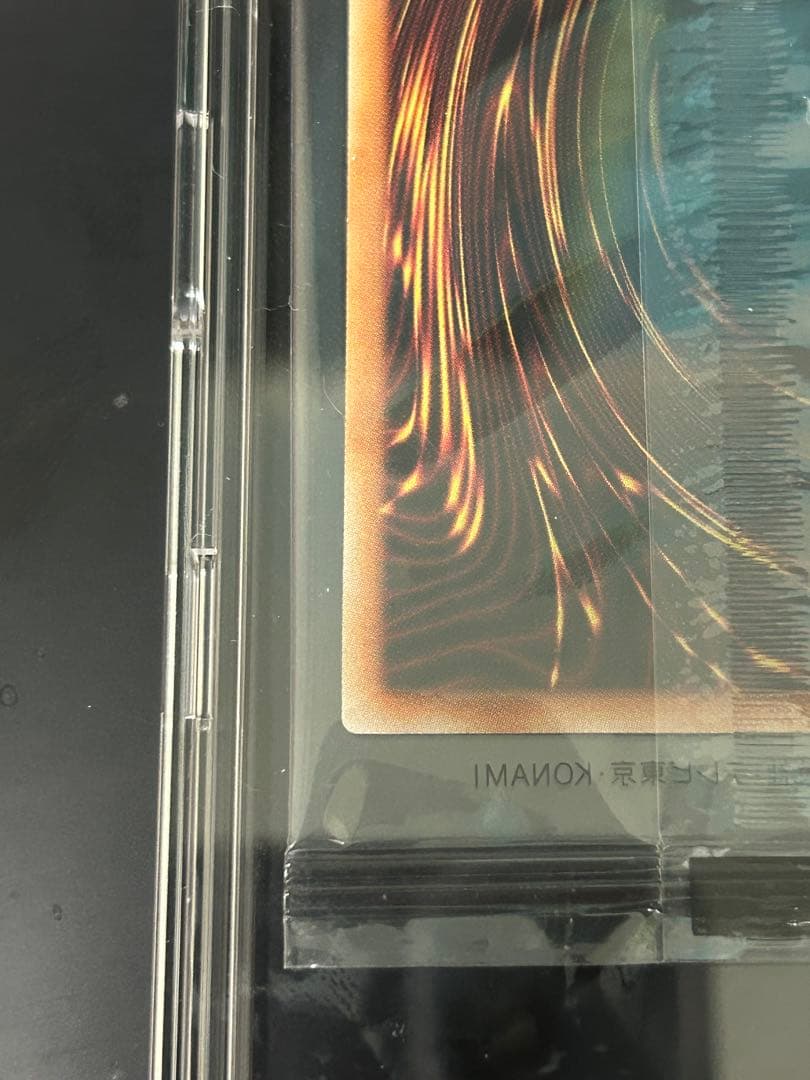 ディメンションリンカー　遊戯王ラッシュデュエル