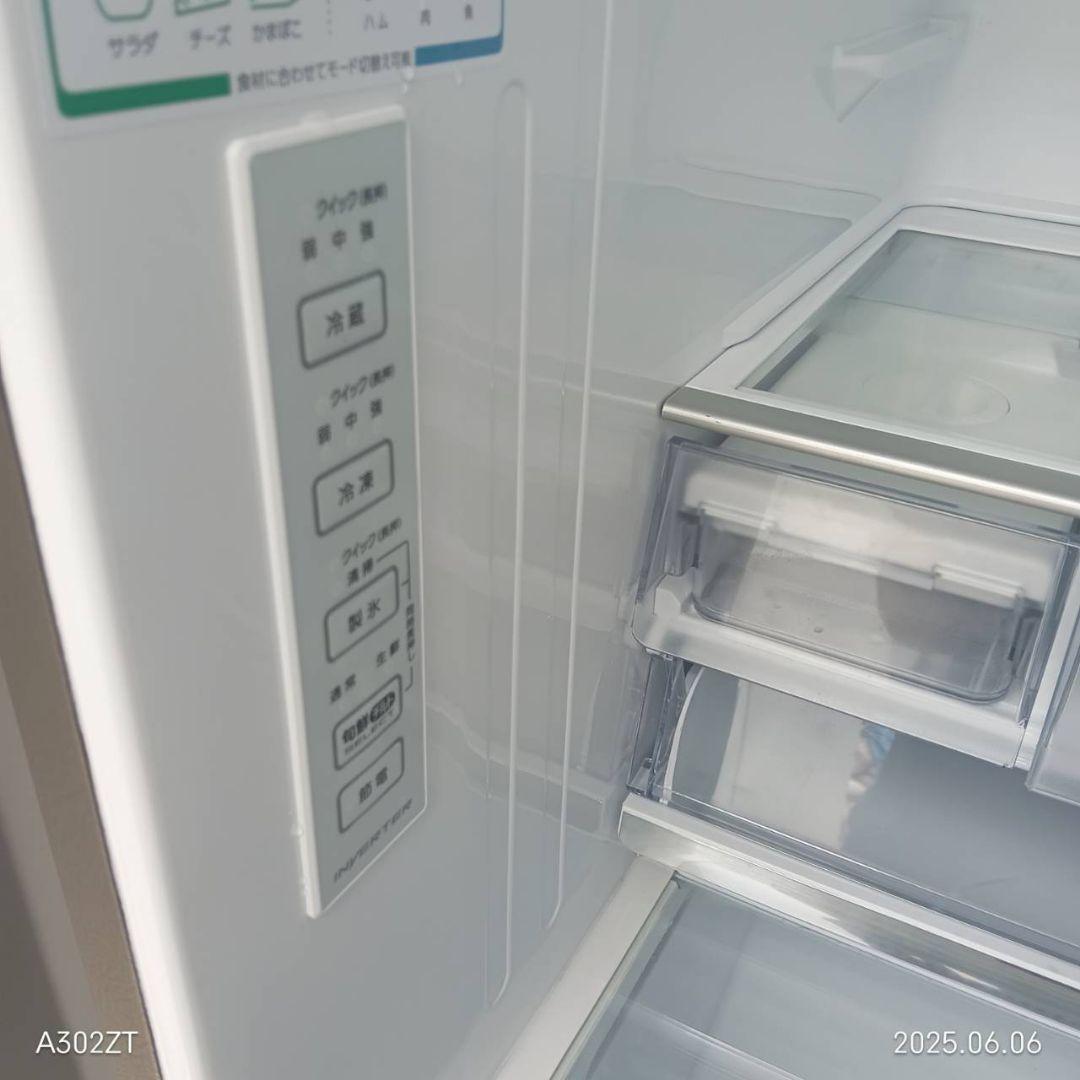 1926設置まで対応 　アクア　大型冷蔵庫　木目モデル　430L