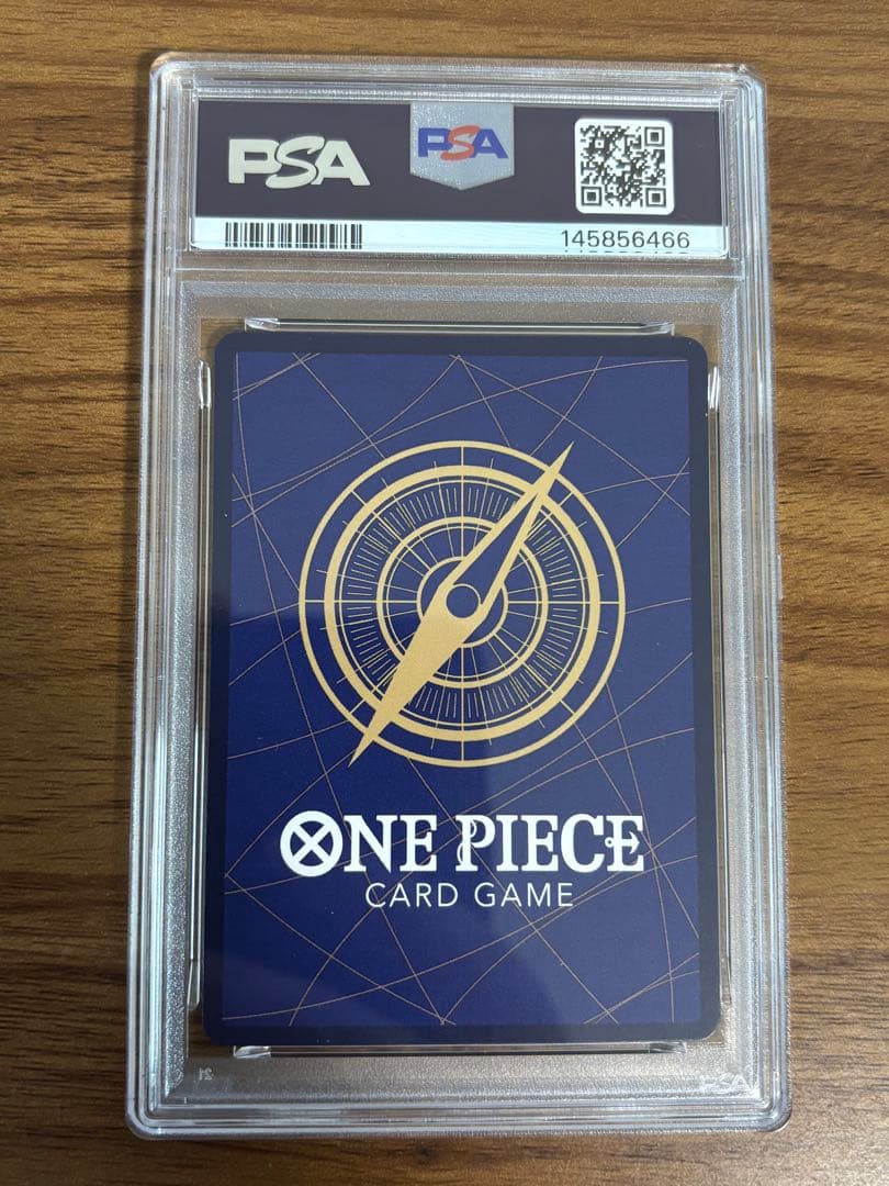 【PSA10】バギー　銀背景　OP09-051 1枚