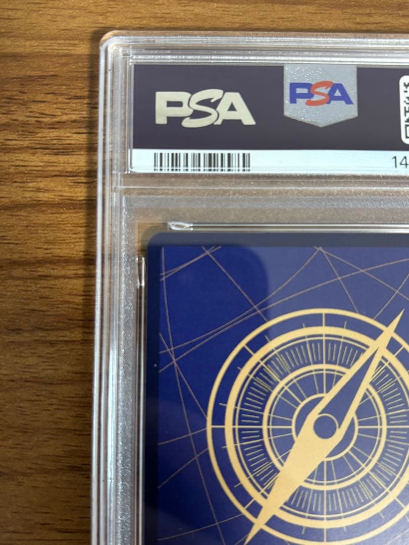 【PSA10】バギー　銀背景　OP09-051 1枚