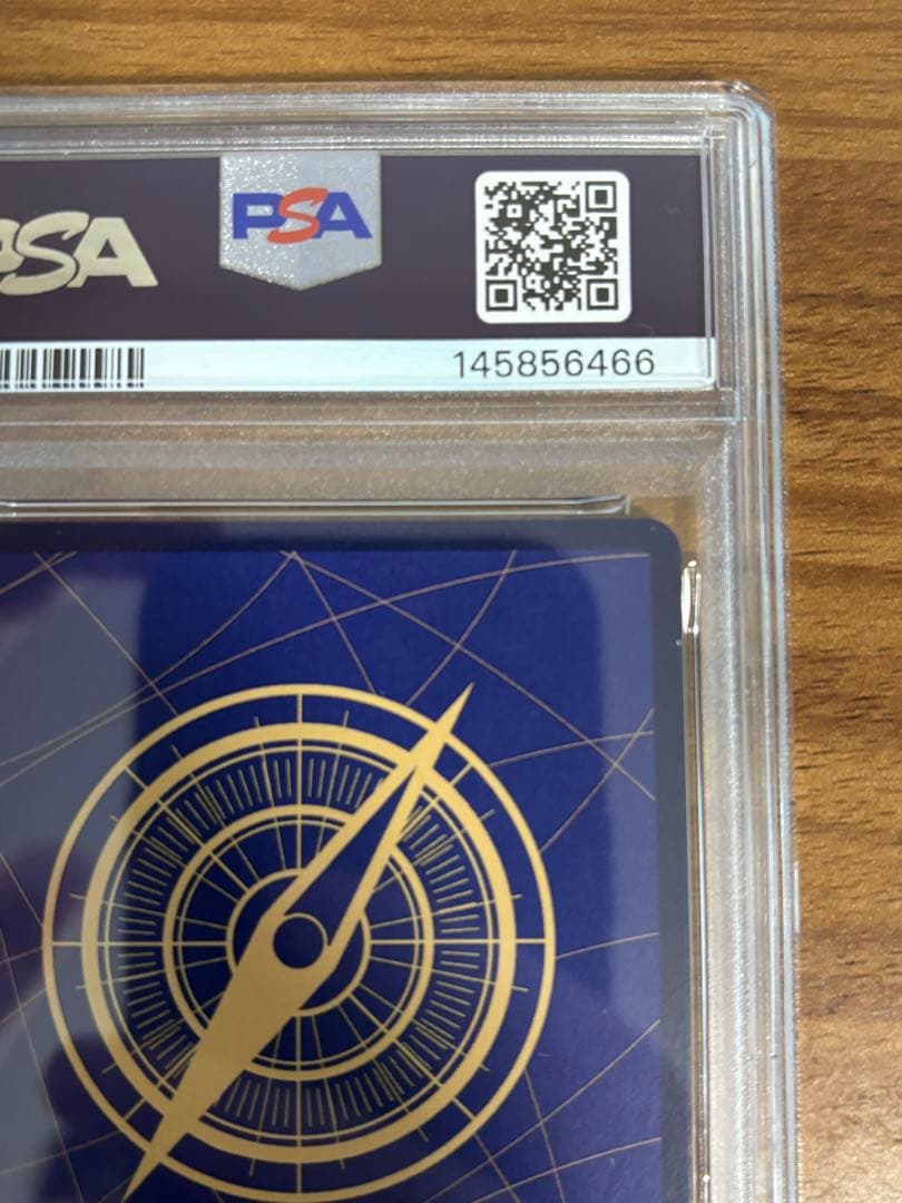 【PSA10】バギー　銀背景　OP09-051 1枚