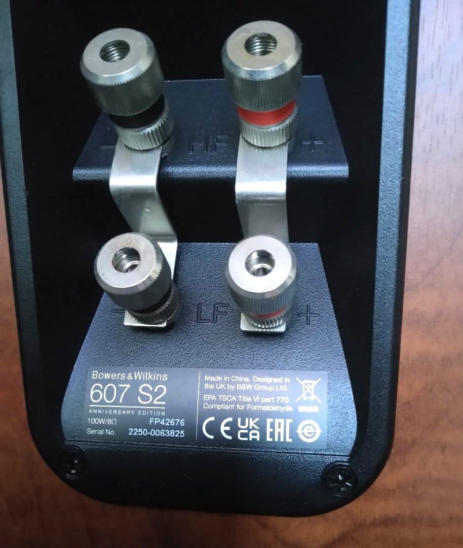 ❇美品❇B&W 607 S2 AE アニバーサリーエディション ペア