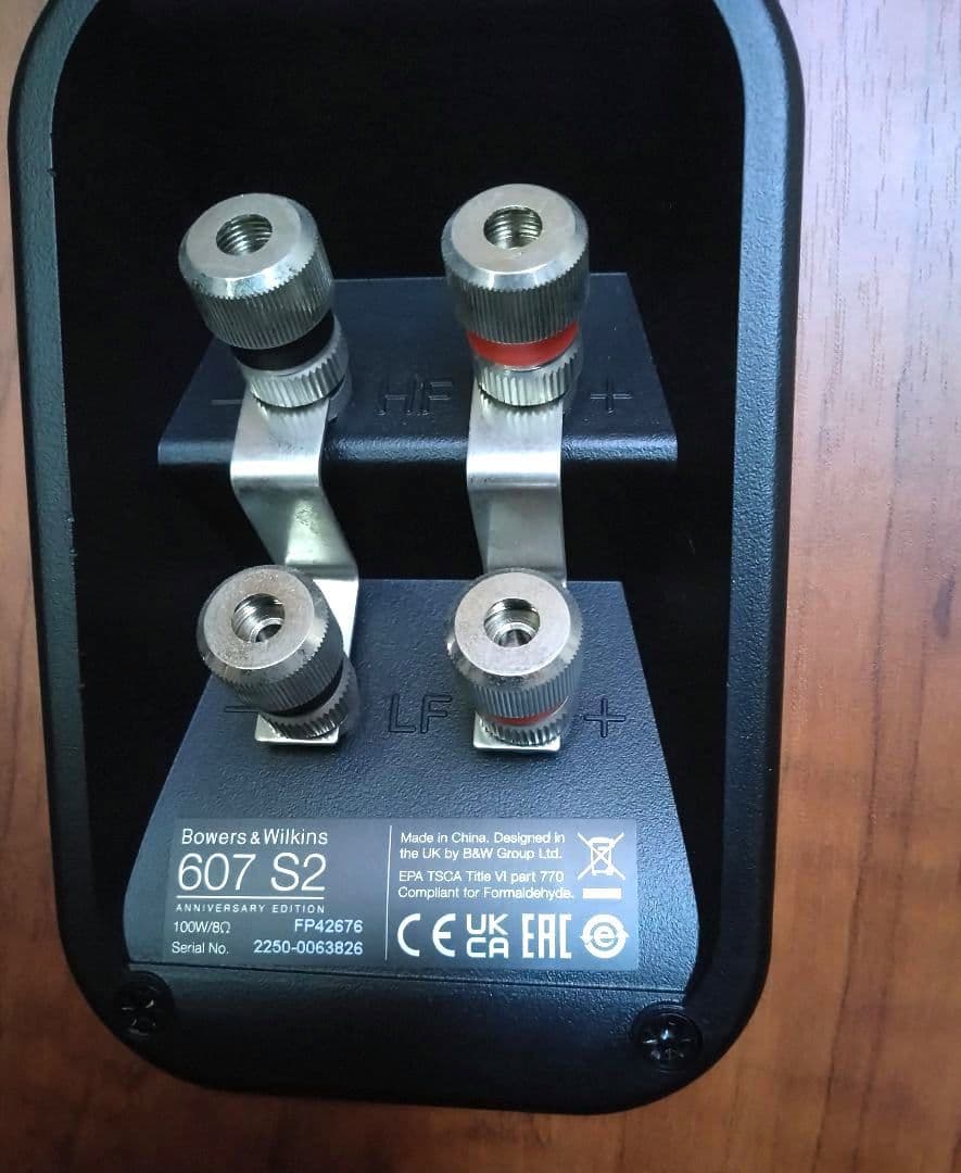 ❇美品❇B&W 607 S2 AE アニバーサリーエディション ペア