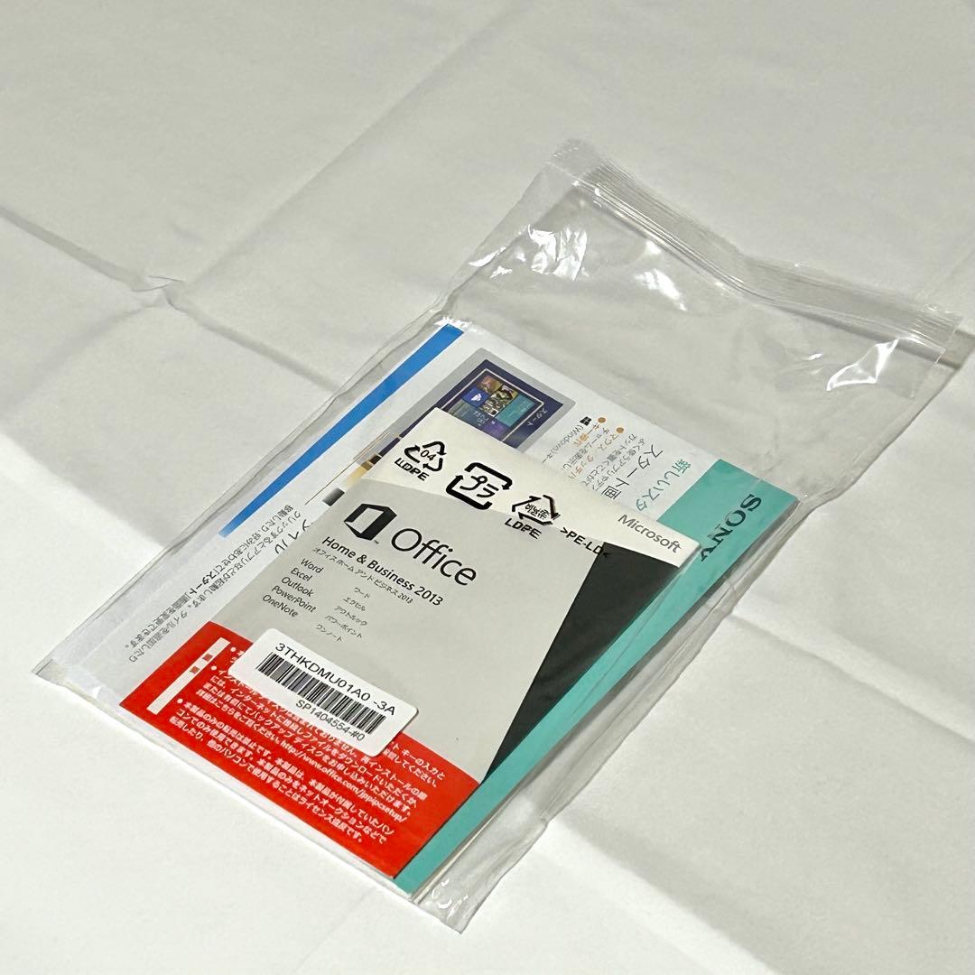 ゆ*き様 【未使用品】SONY VAIO ノートパソコン　15.5型ワイド　20