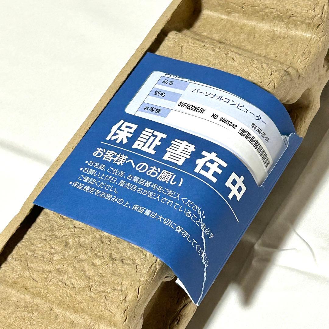 ゆ*き様 【未使用品】SONY VAIO ノートパソコン　15.5型ワイド　20