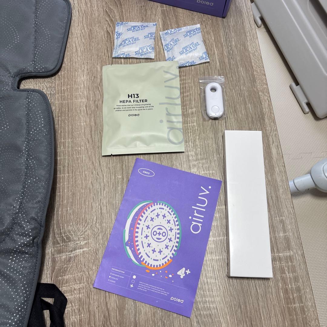 美品　エアラブ4＋　オレオ　ベビーシート　poled