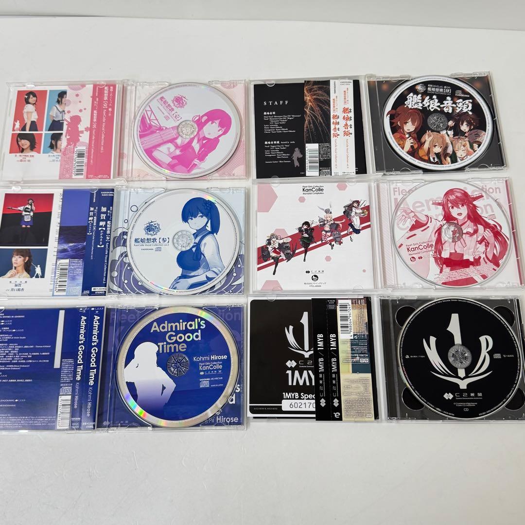 kan Colle 艦これ CD他 21個