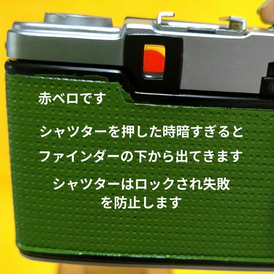 ♦整備済完動品♦オリンパスOlYMPUS PEN EE-3♦赤ベロOK