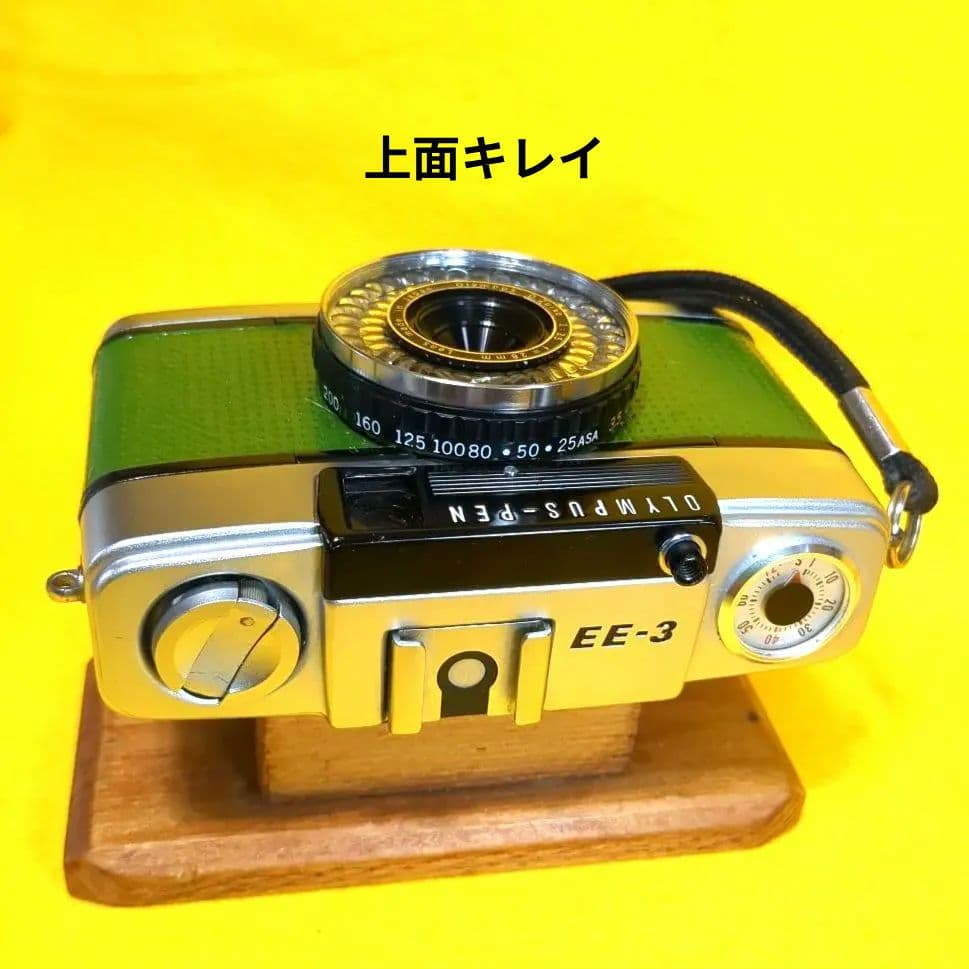 ♦整備済完動品♦オリンパスOlYMPUS PEN EE-3♦赤ベロOK