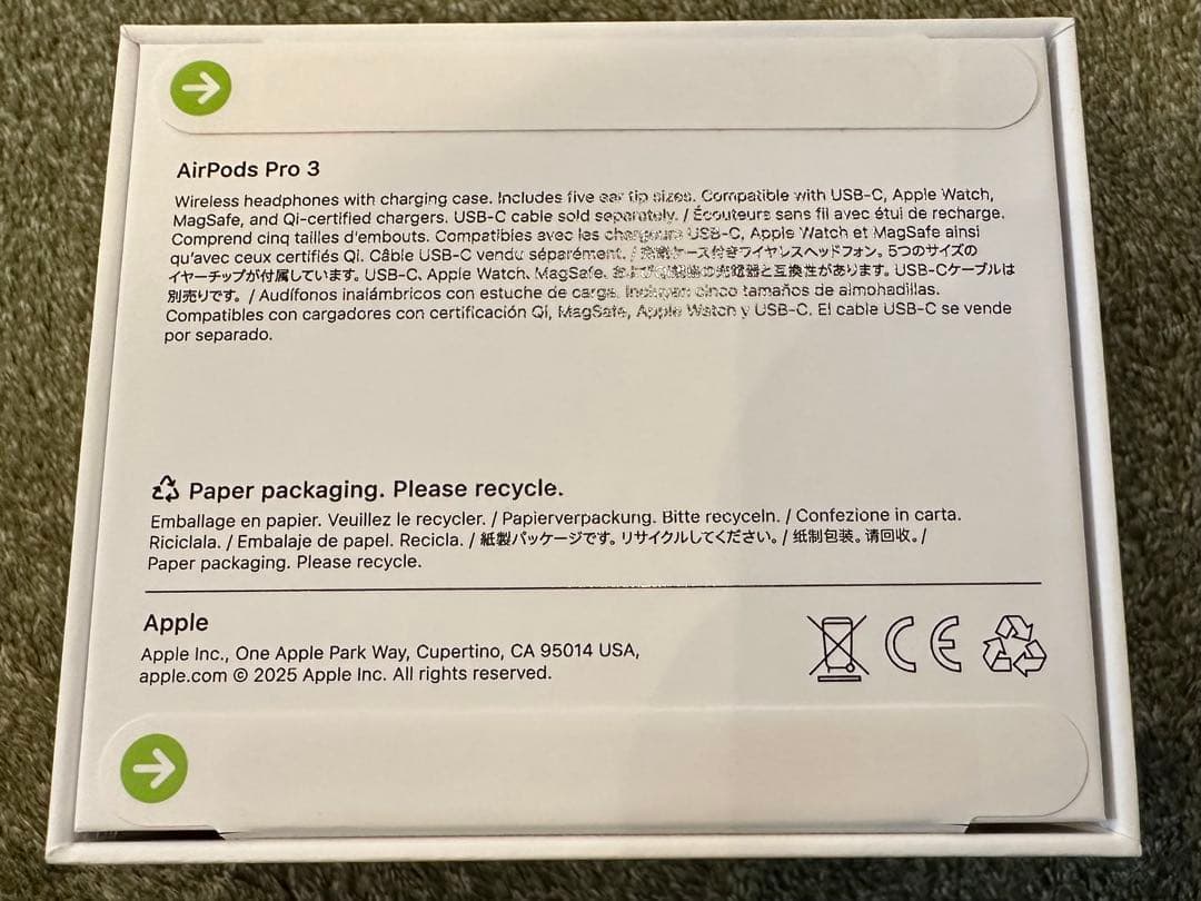 AirPods Pro 3 (2025) 本体 充電ケース付き　新品未開封