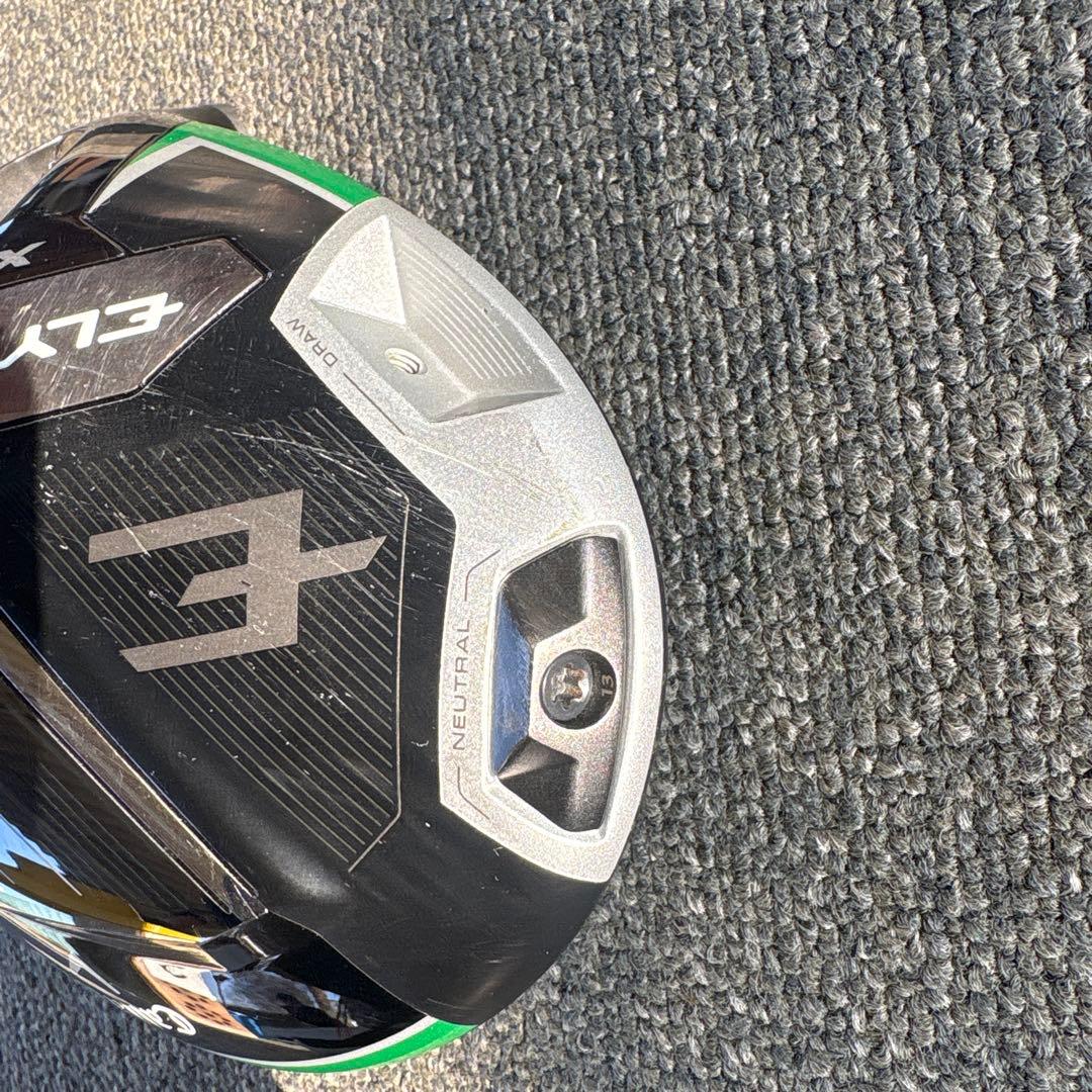 キャロウェイ エリートX ドライバー 9° VENTUS GREEN 5S￼