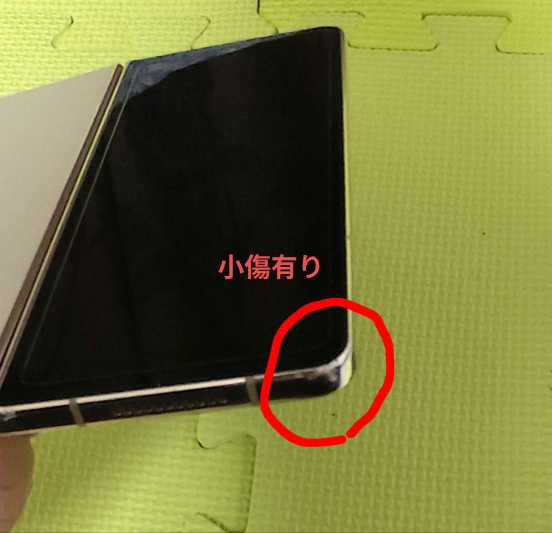 Samsung Galaxy Z Fold 4 512GB ベージュ【ジャンク】