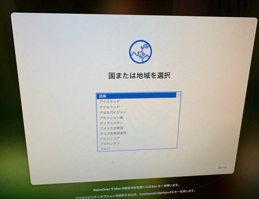 Apple Mac mini 2018 スペースグレー